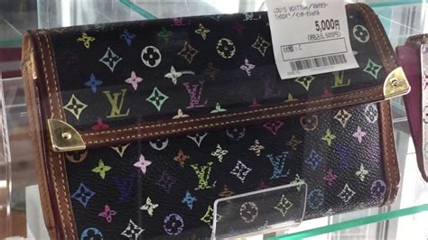 second hand louis vuitton japan|louis vuitton amori japan.